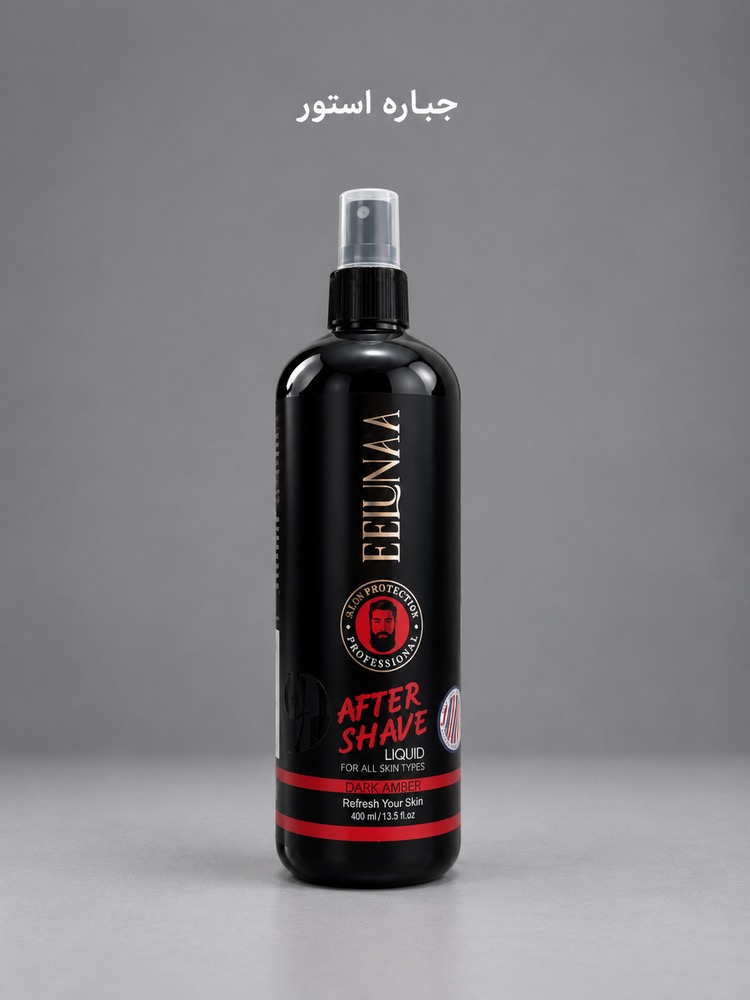 افترشیو ادکلنی ایلونا Dark Amber حجم 400 میل