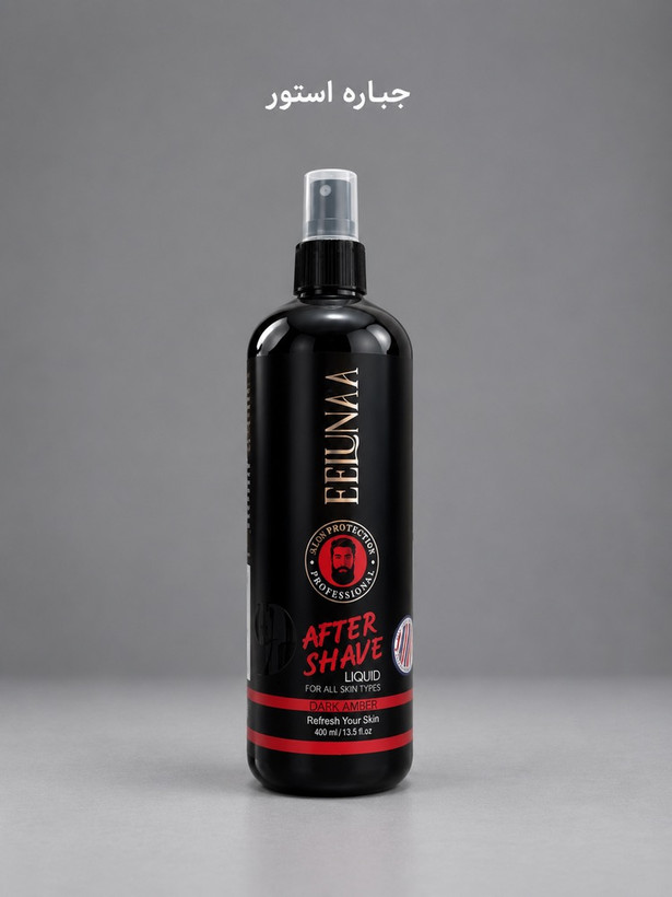 افترشیو ادکلنی ایلونا Dark Amber حجم 400 میل