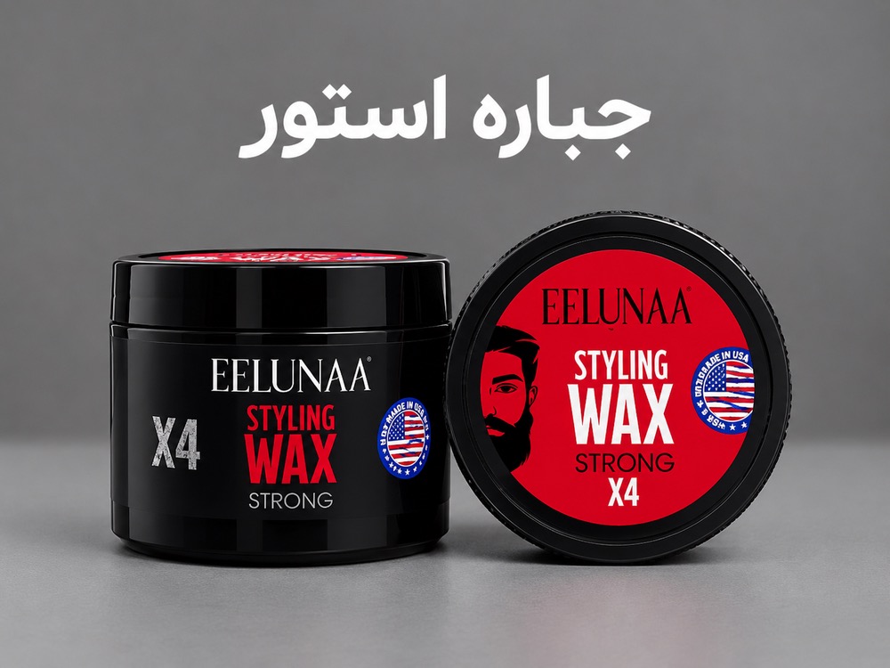 ژل واکس مو ایلونا X4 قرمز 150 میل