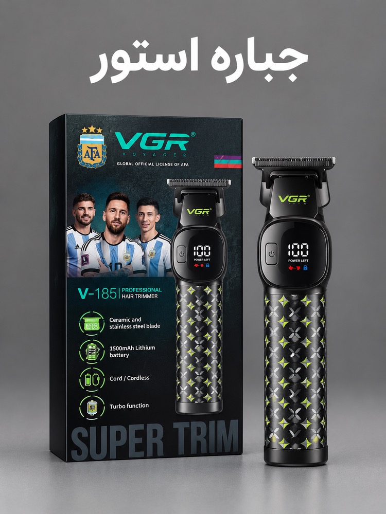 ماشین اصلاح موی سر و صورت شارژی وی جی ار مدل V-185