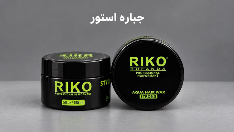 واکس مو ریکو مدل Style Plex حجم 150 میلی لیتر سبز